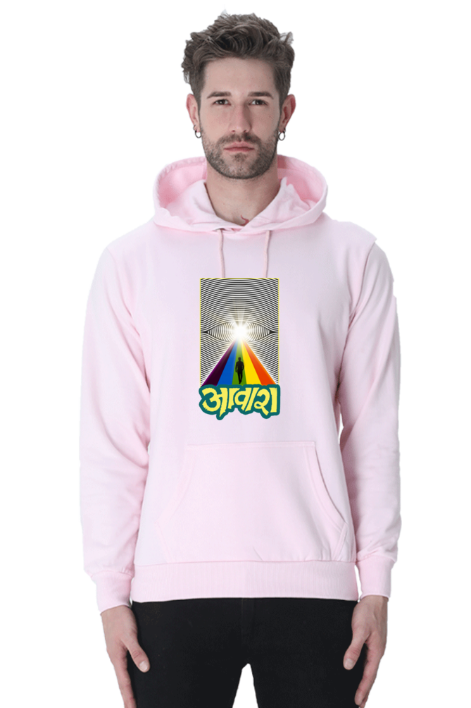 Aawara Baby Pink Unisex Hoodie