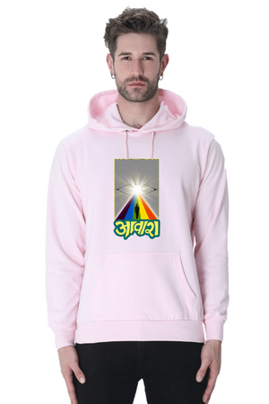 Aawara Baby Pink Unisex Hoodie