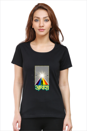 Women's Aawara Black Half Sleeve T-Shirt