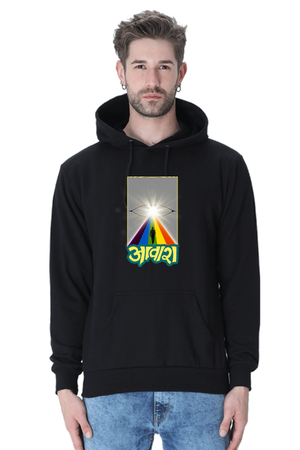 Aawara Black Unisex Hoodie