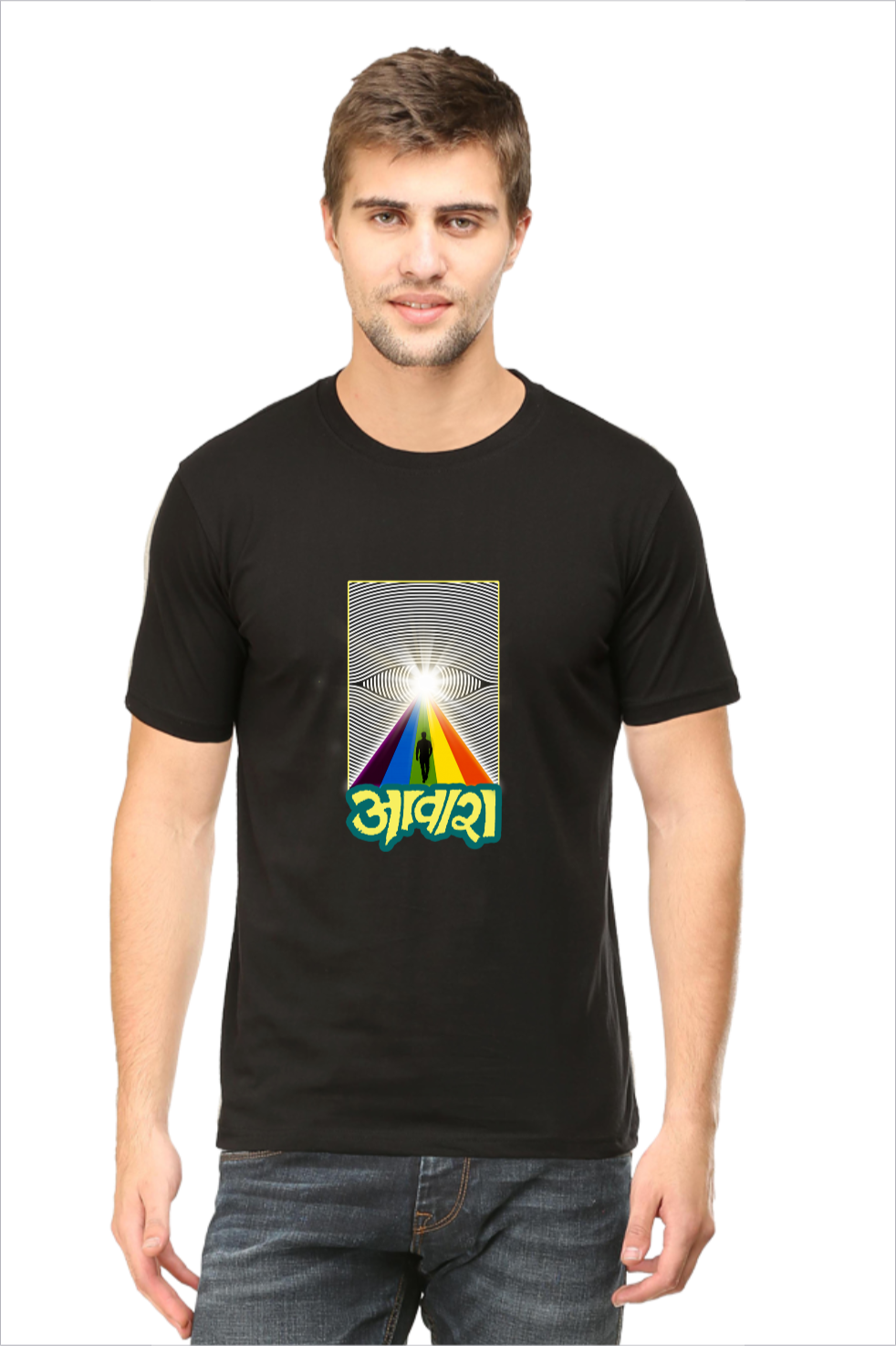 Men's Aawara Black Half Sleeve T-shirt