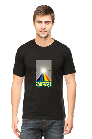 Men's Aawara Black Half Sleeve T-shirt