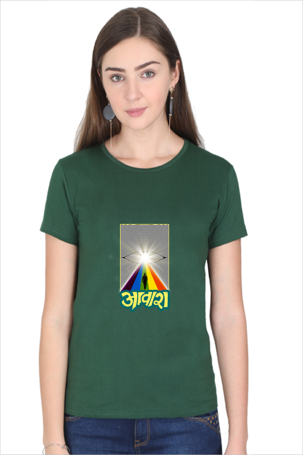 Women's Aawara Bottle-Green Half Sleeve T-Shirt