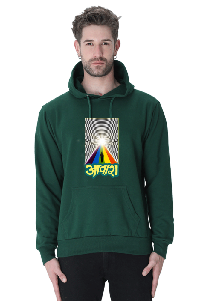 Aawara Bottle Green Unisex Hoodie