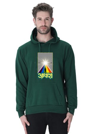 Aawara Bottle Green Unisex Hoodie