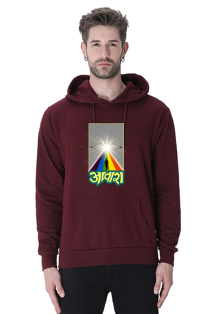 Aawara Maroon Unisex Hoodie