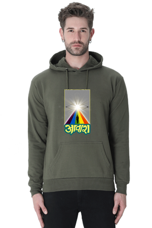 Aawara Olive Green Unisex Hoodie