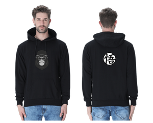 ApeThroat AH Black Unisex Hoodie